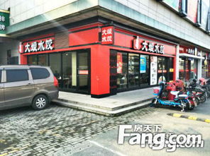 九久青年城商鋪出售,業主誠售 九號線九亭站 大娘水餃 一樓拐角旺鋪 帶租約出售3年 上海商鋪 房天下