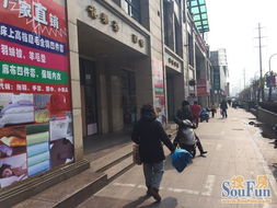 久良財(cái)富休閑廣場(chǎng)商鋪出租,沿街旺鋪 讓利出租 無轉(zhuǎn)讓費(fèi) 可作餐飲 時(shí)間有限 欲租從速 上海商鋪