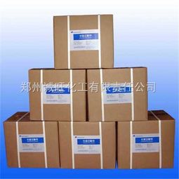 鄭州誠旺化工與久旺化工食品級維生素B5價(jià)格報(bào)價(jià)分析