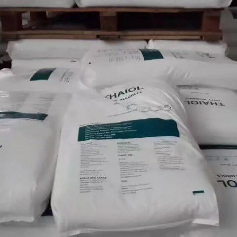 辰仕圖山梨醇廠家簡介 久旺化工的專業(yè)與品質(zhì)