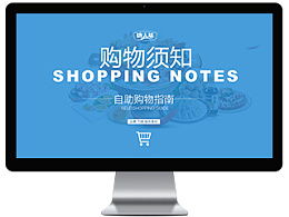 459098336的主頁(yè) ZCOOL 動(dòng)畫設(shè)計(jì)