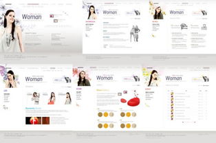 網(wǎng)頁(yè)設(shè)計(jì)中常見(jiàn)的數(shù)據(jù)處理與存儲(chǔ)服務(wù)分類